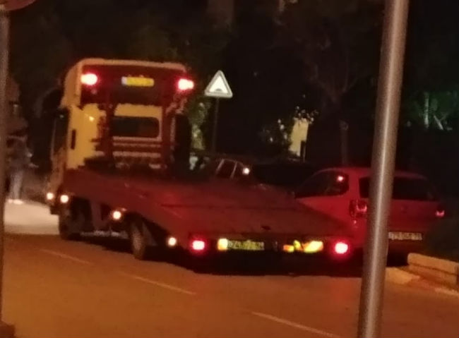 גרר