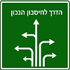 סוגי חיסכון והבחירה ביניהם