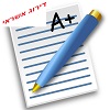 דירוג אשראי