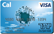 Cal כרטיסי אשראי