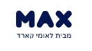 MAX מבית לאומי קארד הלוואות
