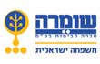 שומרה + " ביטוח דירה"%>