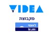VIDEA + " ניהול תיק השקעות"%>