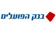 מסלול משכנתא של בנק הפועלים