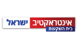 אינטראקטיב ישראל בית השקעות + " ניהול תיק השקעות"%>