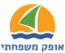 אופק משפחתי ייעוץ משכנתאות