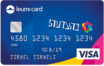 MAX מבית לאומי קארד כרטיסי אשראי